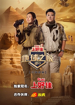 中文无码日韩欧免费视频