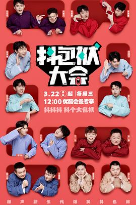 在线播放无码高潮的视频