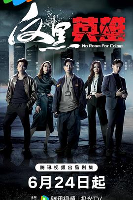 午夜爽爽爽男女免费观看一区二区