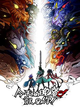 欧美色图日本在线