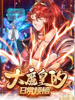 亚洲国产成人AV毛片大全久久