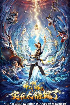 亚洲精品卡通动漫10页